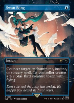 Swan Song Secret Lair Drop - Hatsune Miku